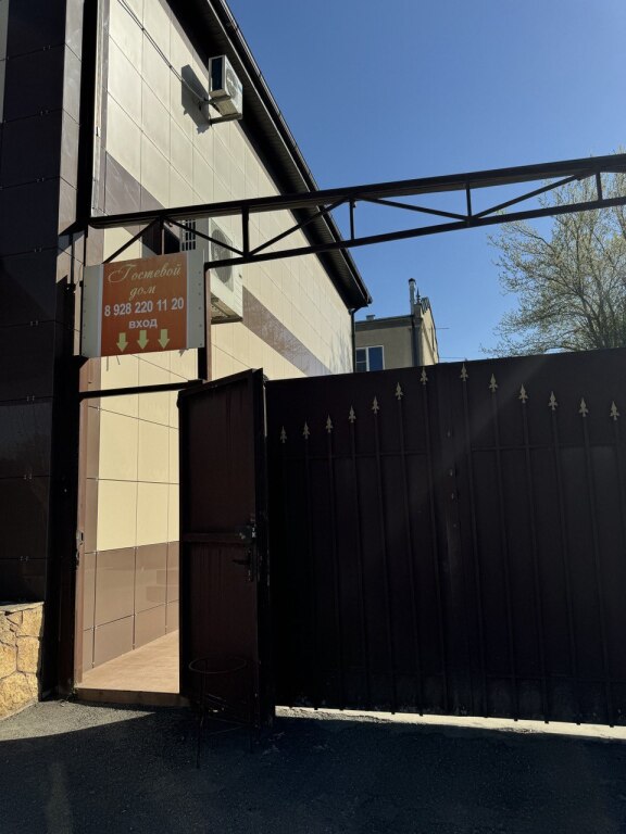 Na Ulitse Etokskaya 106v Guest House 21028148 — Yessentukskaya