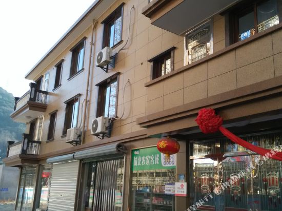 Cbljkz - carbon neutral hotel in Zhoushan
