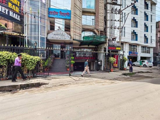 Hotel Rialto - last minute hotel in Guwahati