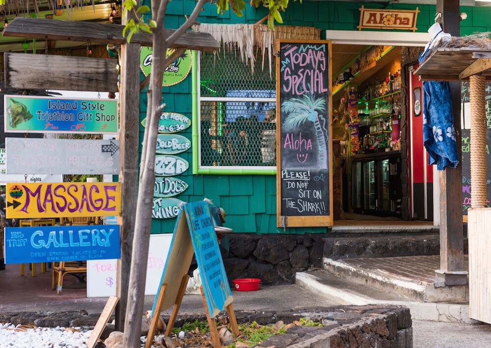 Kona Seaside - photo 28