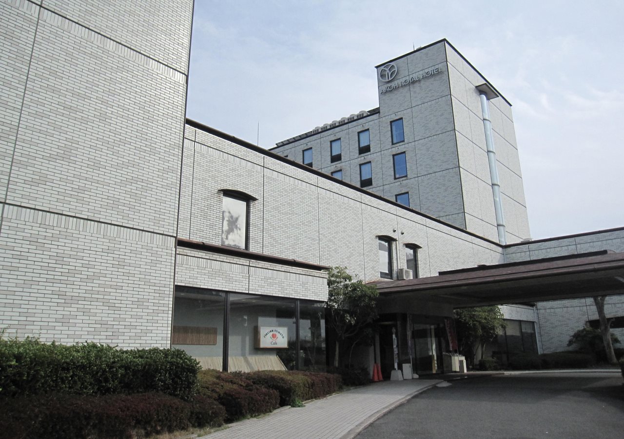 Ako Royal Hotel — hotel in Ako