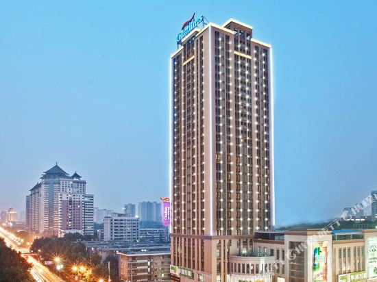 Citadines Xingqing Palace Xi'an — 4-Star Luxury Hotel in Xi'an, People's Republic of China