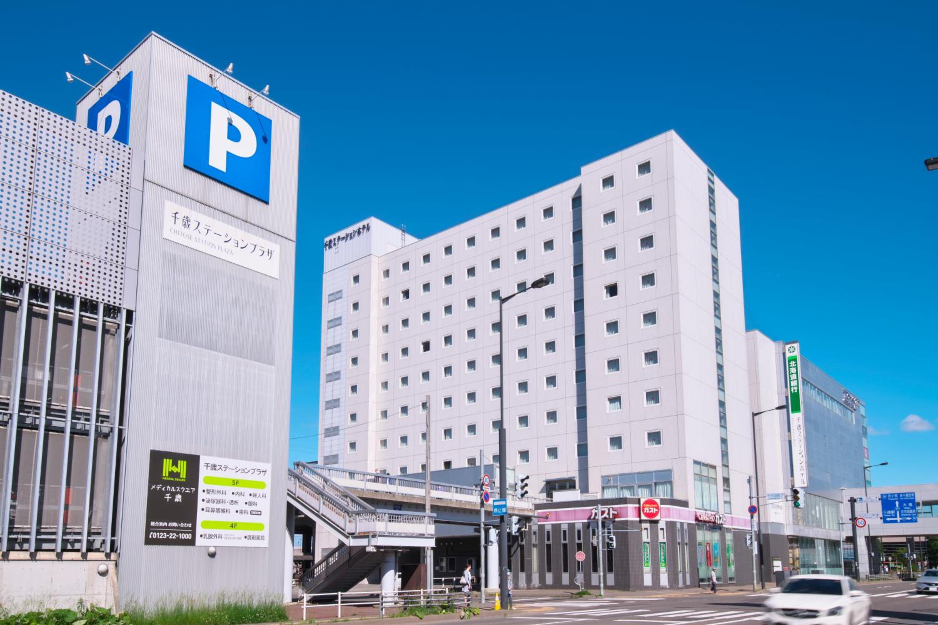 Chitose Station Hotel in Chitose, Japan