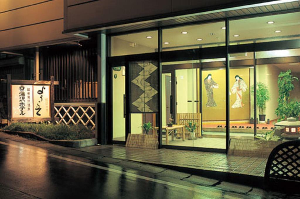 Yuzawahotel in Yuzawa, Japan