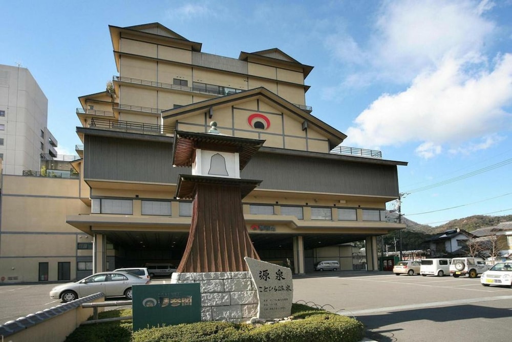 Kotohira Onsen Kotosankaku in Takamatsu, Japan