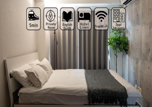 Harmony Hotel Urawa in Saitama, Japan