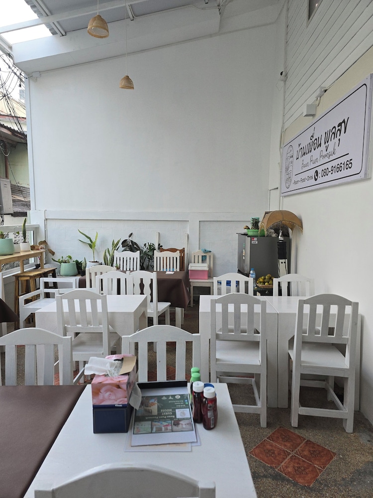 Baan Puen Poonsuk - last minute hotel in Hua Hin