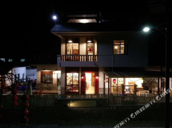 Lanwu Inn - carbon neutral hotel in Guangzhou