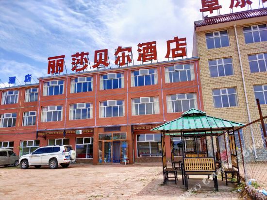 Lsbe — Zhangbei