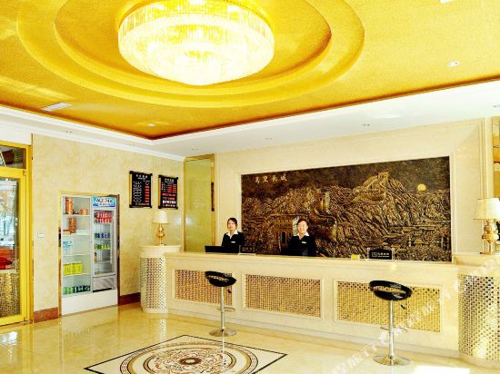 Jinsheng Hotel - last minute hotel in Linyi
