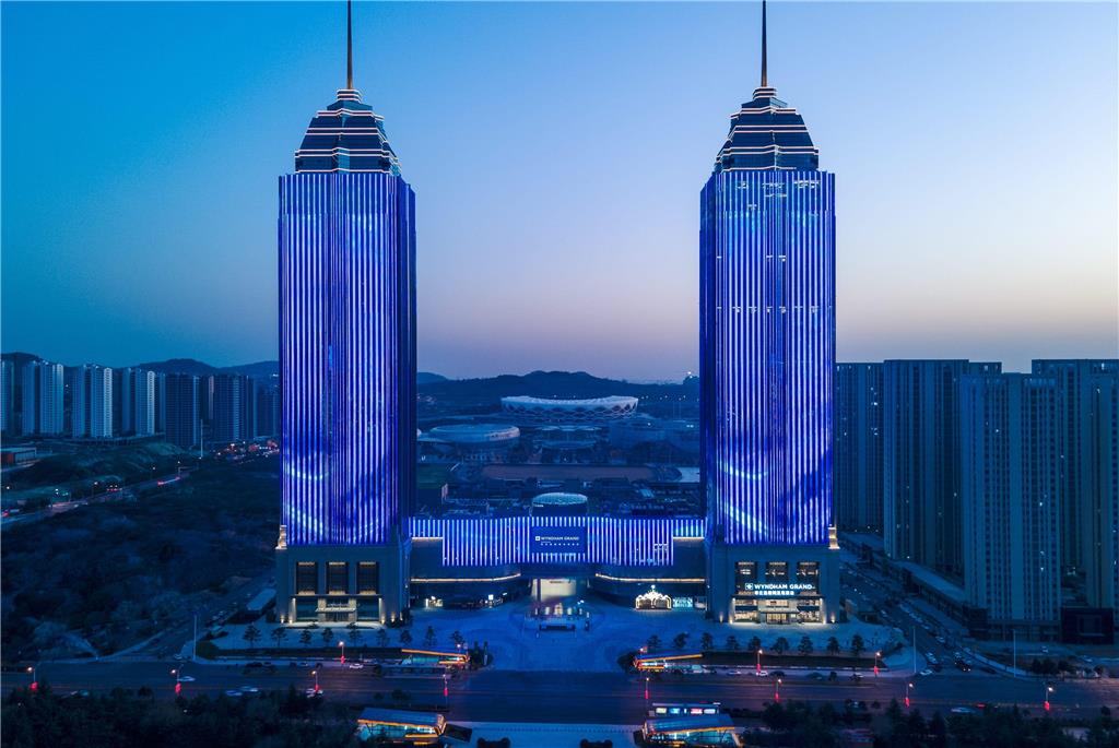 Wyndham Grand Zaozhuang in Zaozhuang, People's Republic of China