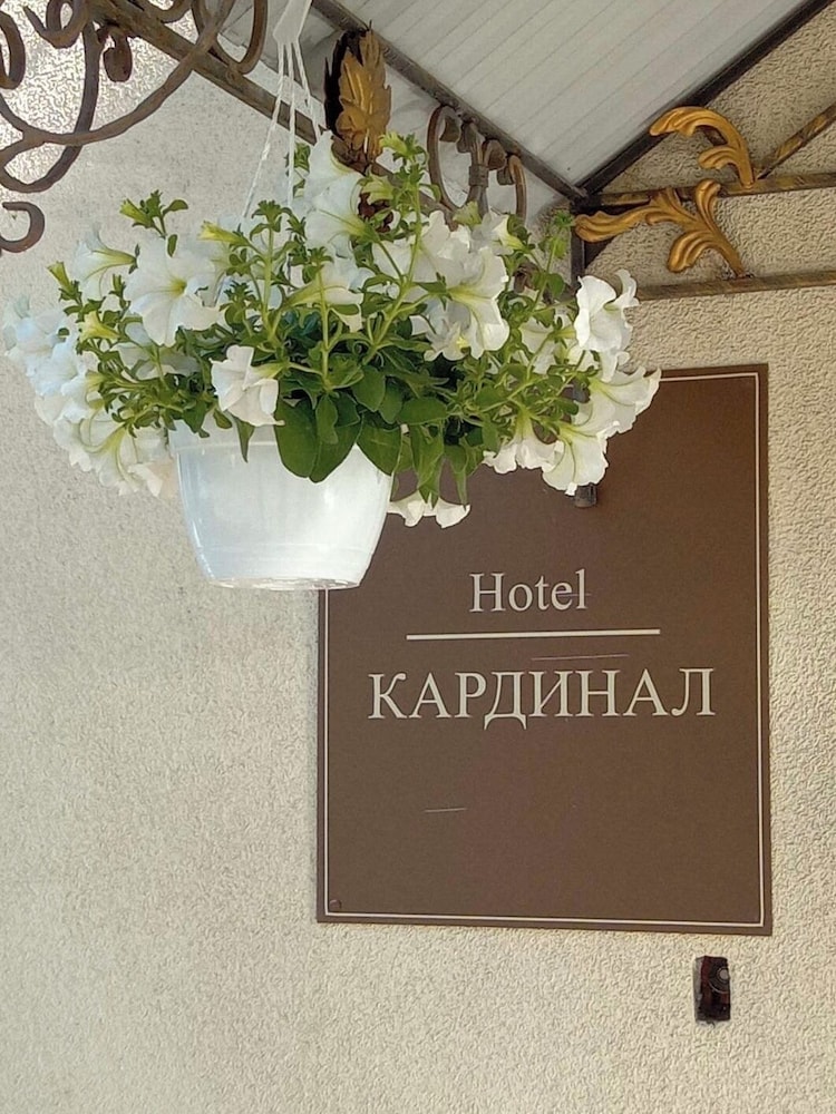 Hotel Kardinal in Vinnytsia, Ukraine