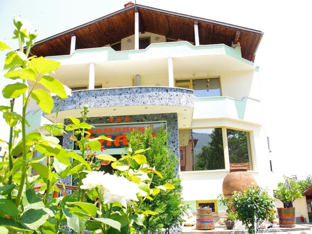 Complex Diana in Plovdiv, Bulgaria