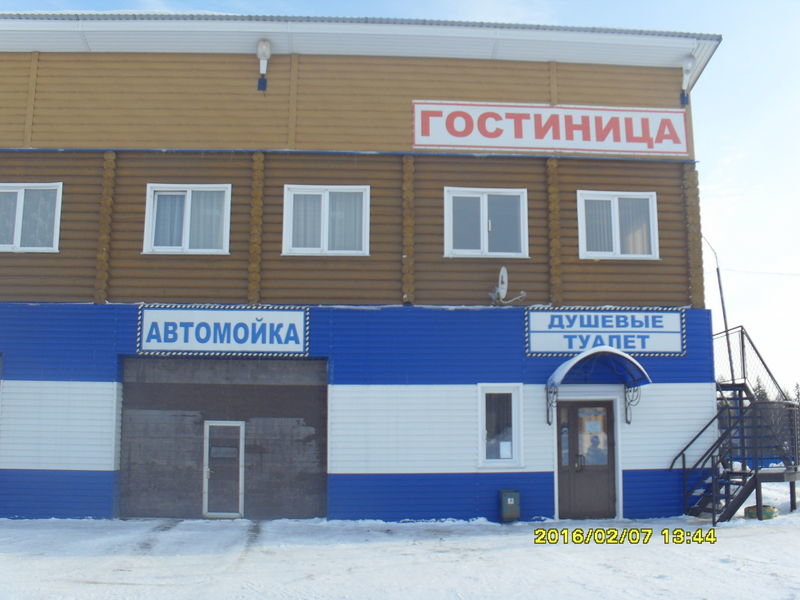 Hutorok in Yurty, Russia