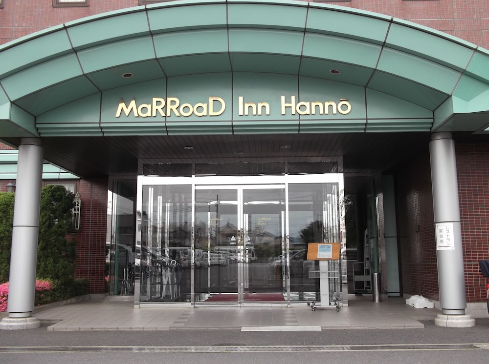 Marroad Inn Hanno — Hanno