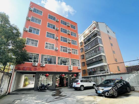 Guangshui deuelopment zone jinlanwan business hotel in Guangshui, People's Republic of China