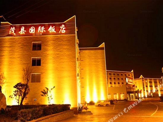 Maoxian International Hotel — hotel in Aba