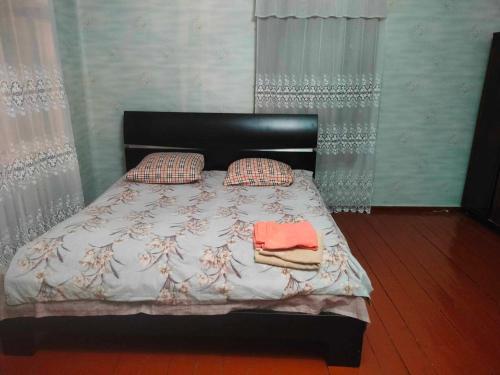 Guest House Shateau