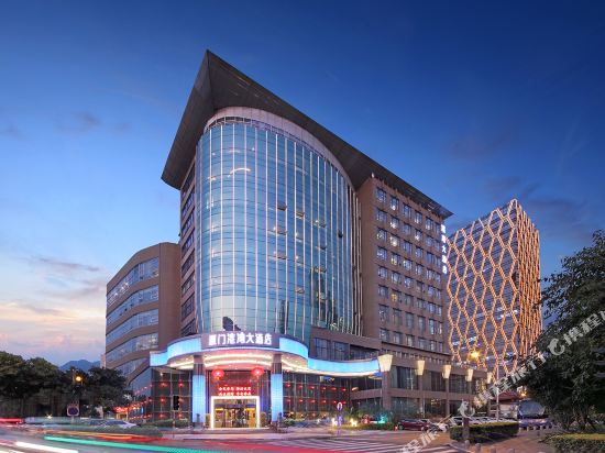 Harborbay Hotel in Xiamen, People's Republic of China