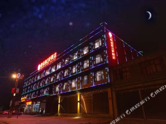 Vienna 3 Best hotel Litang City Branch in Gaocheng, People's Republic of China