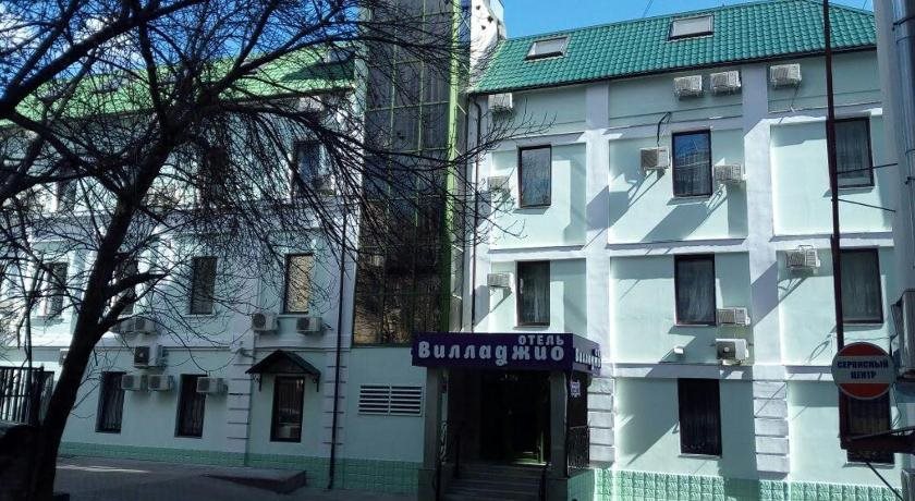 Villaggio - last minute hotel in Moscow