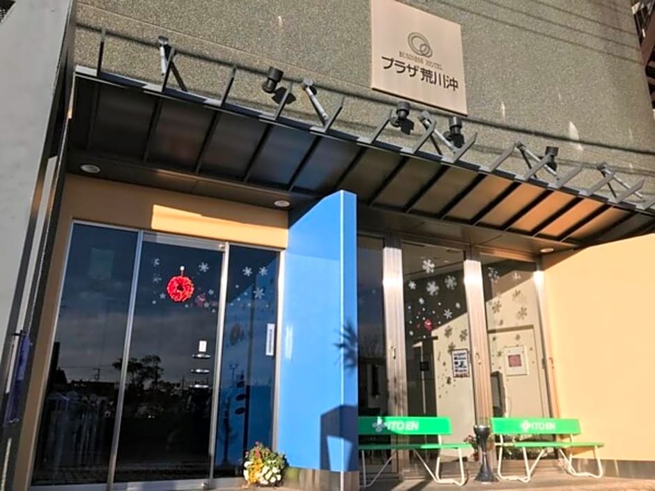 Plaza Arakawaoki Vacation Stay 24677v — Tsuchiura
