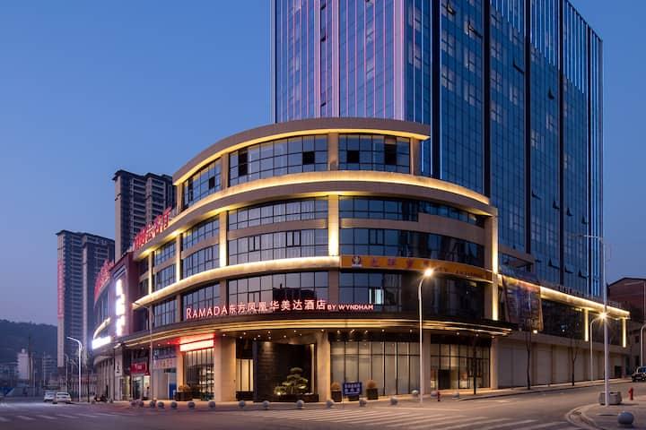 Ramada By Wyndham Shaoyang County West — hotel in Shaoyang