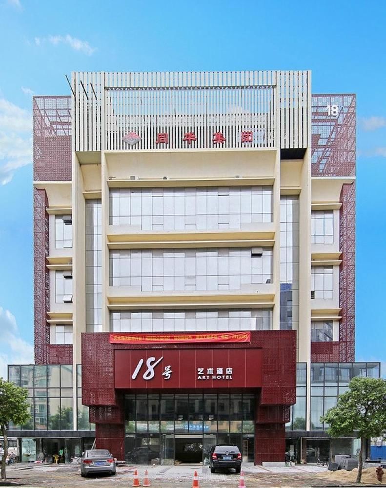 Hotel Zhuhai — 4-Star Luxury Hotel in Zhuhai, People's Republic of China