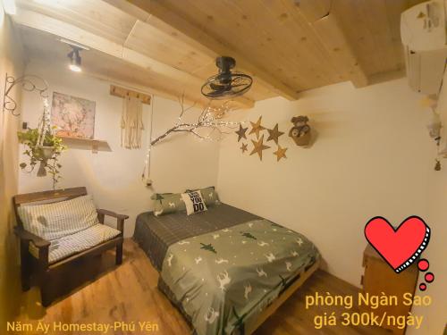 Năm Ấy Homestay — 4-Star Luxury Hotel in Tuy Hoa, Vietnam