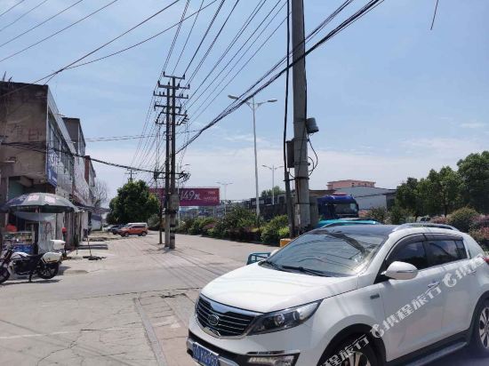 Ganghui Boutique Hotel in Huainan, People's Republic of China