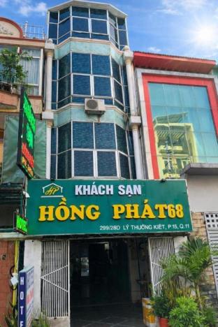Hồng Phát 68 Hotel - carbon neutral hotel in Ho Chi Minh City