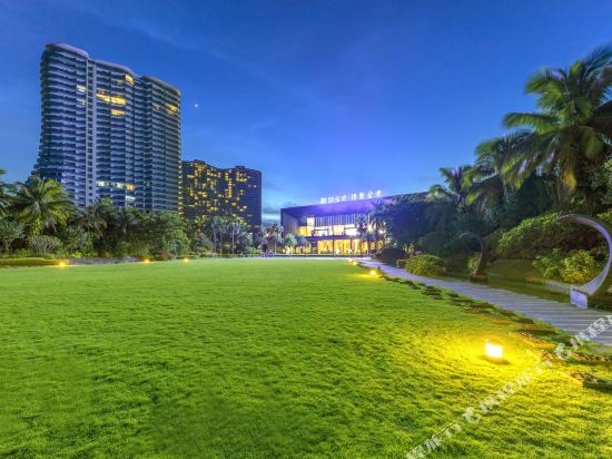 Beauty sea hotel in Qionghai, People's Republic of China