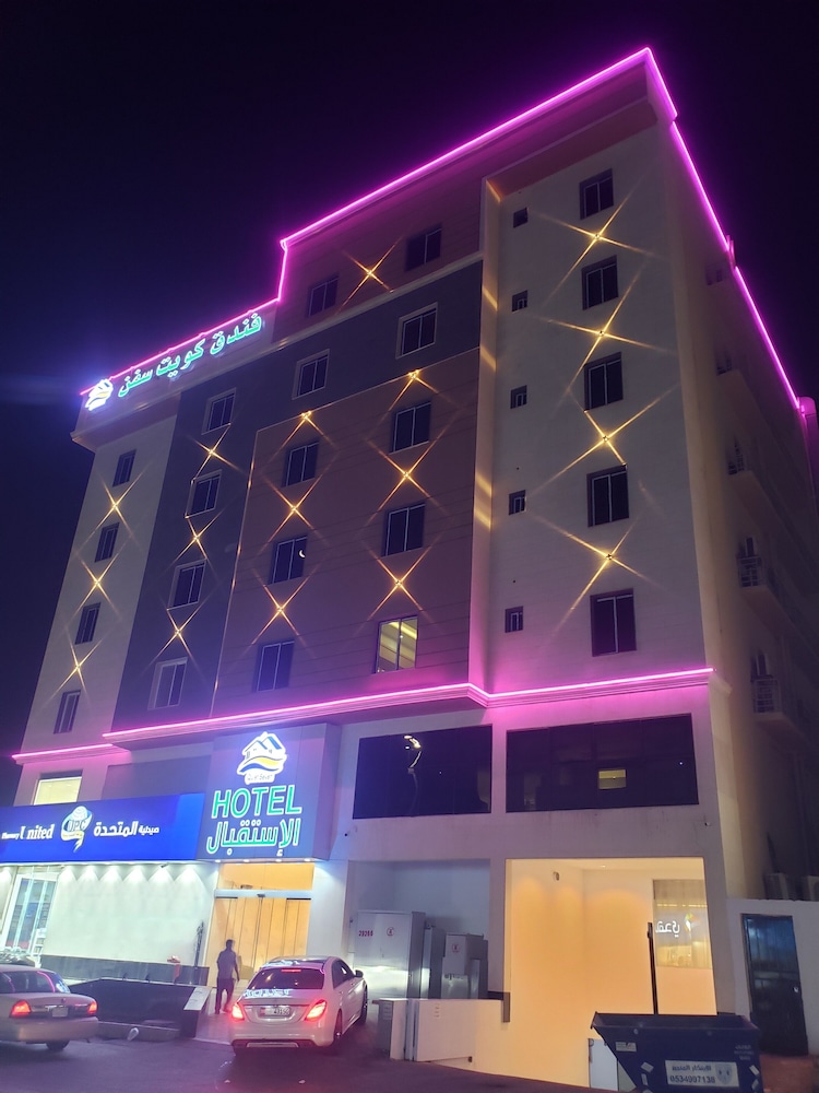 Quiet seven - carbon neutral hotel in Jeddah