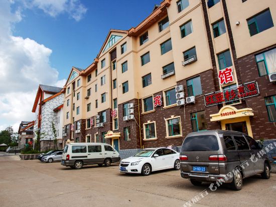 Changbai Mountain Sequoia Hotel - last minute hotel in Unknown City