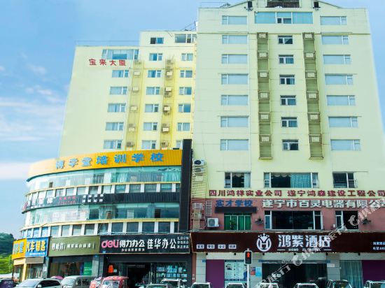 Anyi 158 Hotel — hotel in Suining