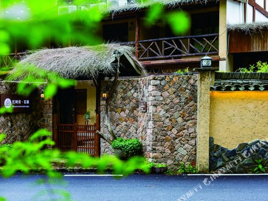 Mangrove Bay Stone Edge Hotel in Deqing, People's Republic of China