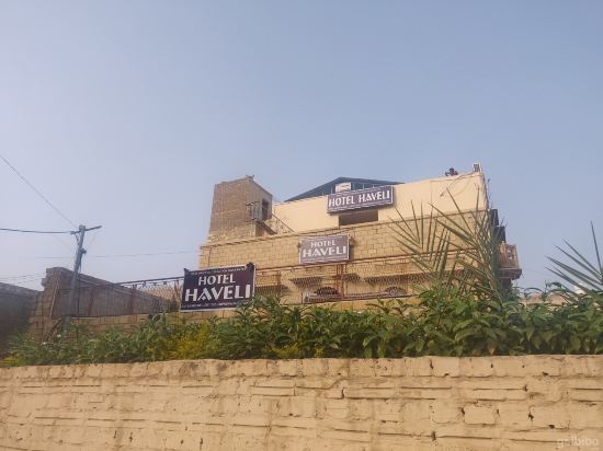 Hotel Haveli — Jaisalmer — photo 4