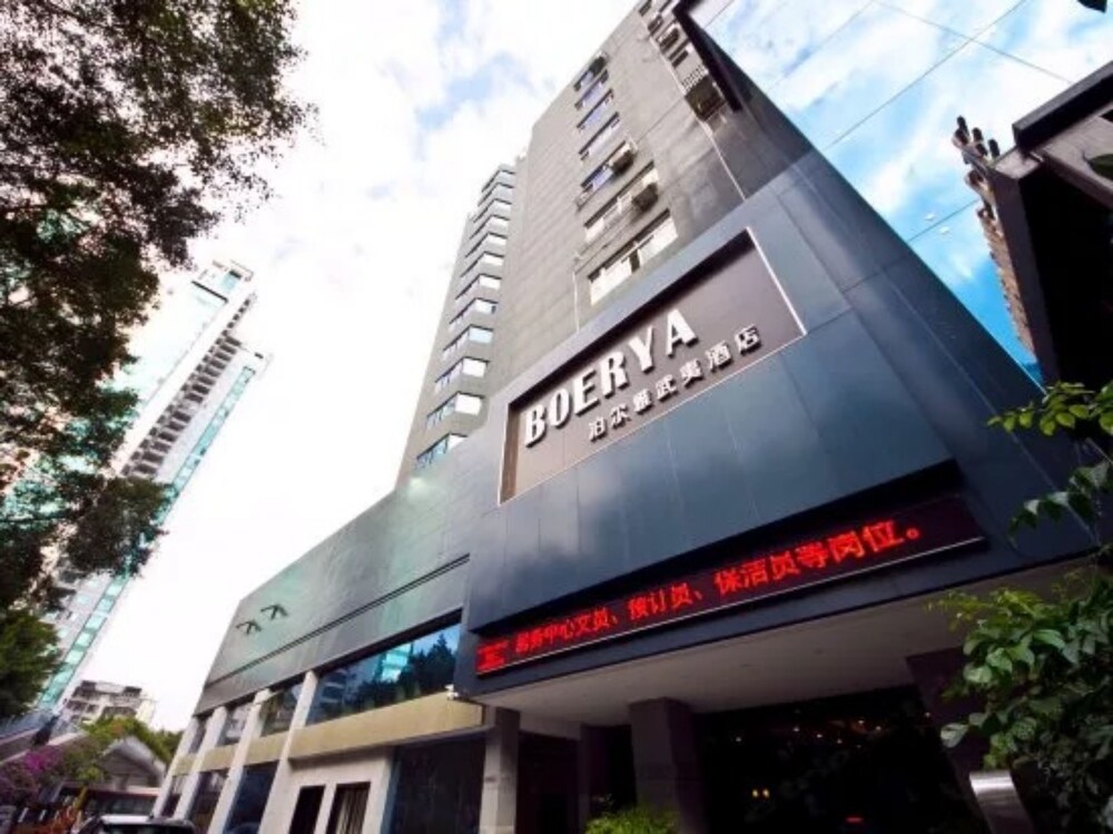 Fuzhou Boerya Wuyi Hotel in Fuzhou, People's Republic of China