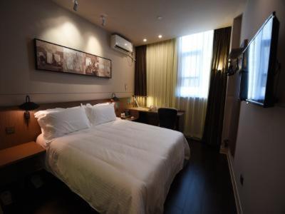 JinJiang Inn Pinshang Suqian Shuyang Renming Roa in Shucheng, People's Republic of China