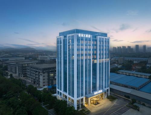 Atour X Hotel Nanjing Jiangning Future Internet Town — 4-Star Luxury Hotel in Nanjing, People's Republic of China