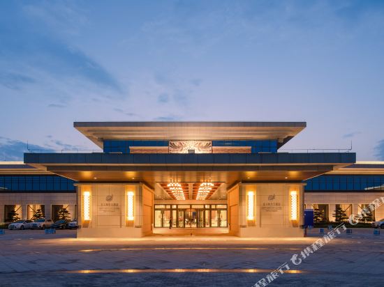 New Century Hotel Gui’an Guizhou in Anshun, People's Republic of China