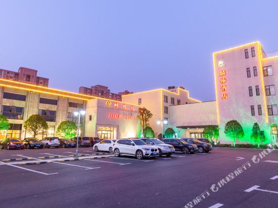 Linzhen Hotel - carbon neutral hotel in Shanghai