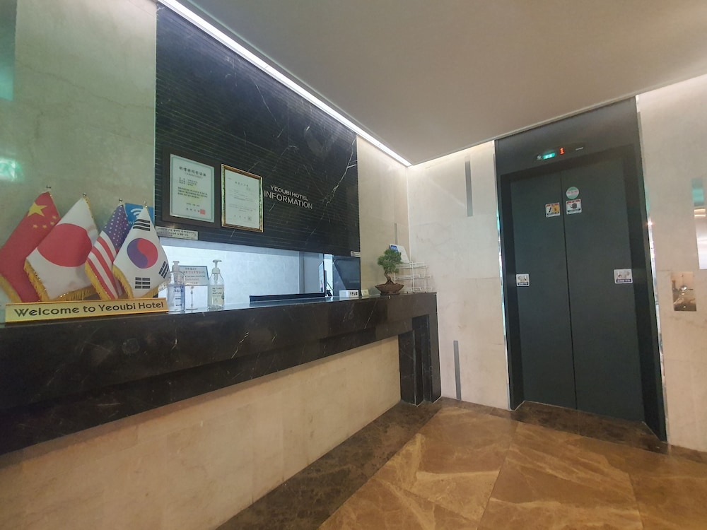 Yeow B — hotel in Chinju