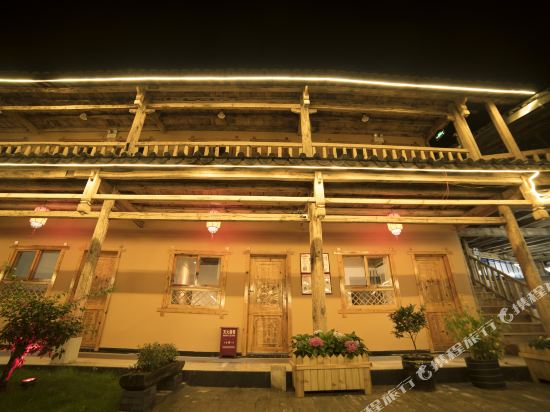 Find a place homestady in Jinping, People's Republic of China