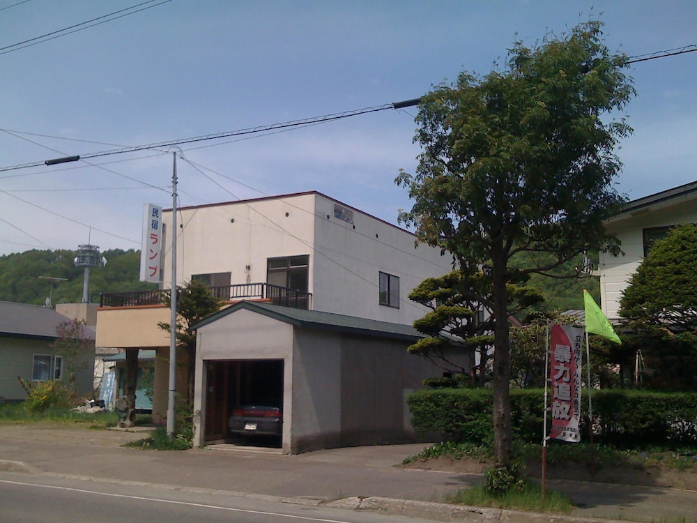 Minshuku Lamp — hotel in Abashiri