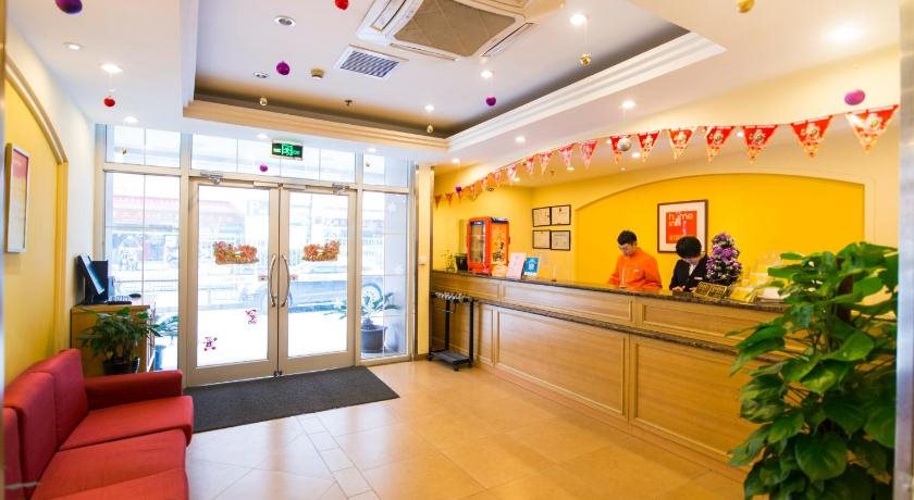 Yiju Hotel - last minute hotel in Harbin