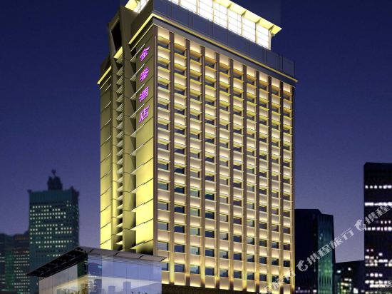 Dreamland Hotel Huizhou in Huizhou, People's Republic of China