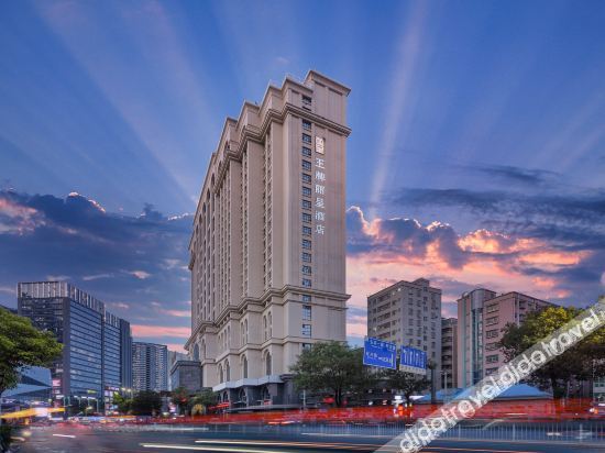 King International Hotel Shenzhen — 4-Star Luxury Hotel in Shenzhen, People's Republic of China