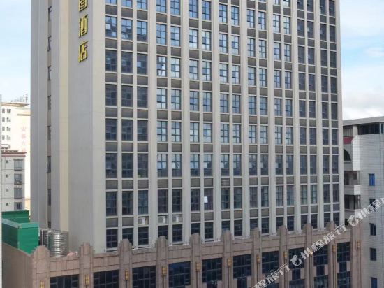 Seattle Hotel - carbon neutral hotel in Maoming