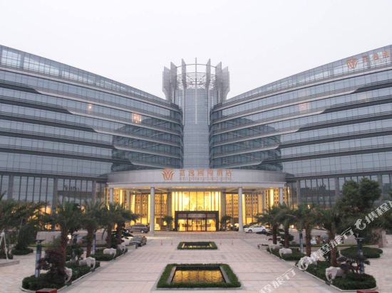 Jiayi International Hotel in Foshan, People's Republic of China